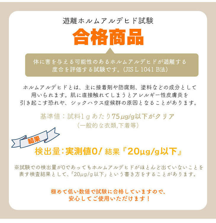 ダイニングマット 80×80cm 撥水 クリア 抗菌 防臭 防カビ 厚1.5mm 床 保護 傷防止マット 拭ける フロアマット テーブルマット クリアマット 透明マット チェアマット(代引不可)