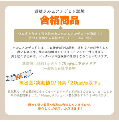 ダイニングマット 80×80cm 撥水 クリア 抗菌 防臭 防カビ 厚1.5mm 床 保護 傷防止マット 拭ける フロアマット テーブルマット クリアマット 透明マット チェアマット(代引不可)