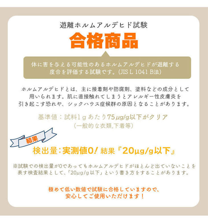 ダイニングマット 90×120cm 撥水 クリア 抗菌 防臭 防カビ 厚1.5mm 床 保護 傷防止マット 拭ける フロアマット テーブルマット クリアマット 透明マット チェアマット(代引不可)
