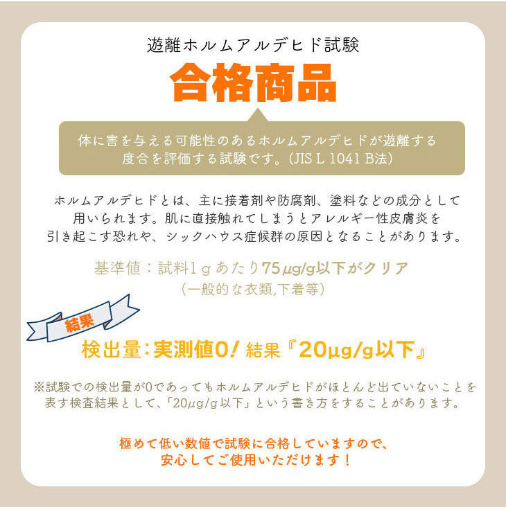 ダイニングマット 90×150cm 撥水 クリア 抗菌 防臭 防カビ 厚1.5mm 床 保護 傷防止マット 拭ける フロアマット テーブルマット クリアマット 透明マット チェアマット(代引不可)