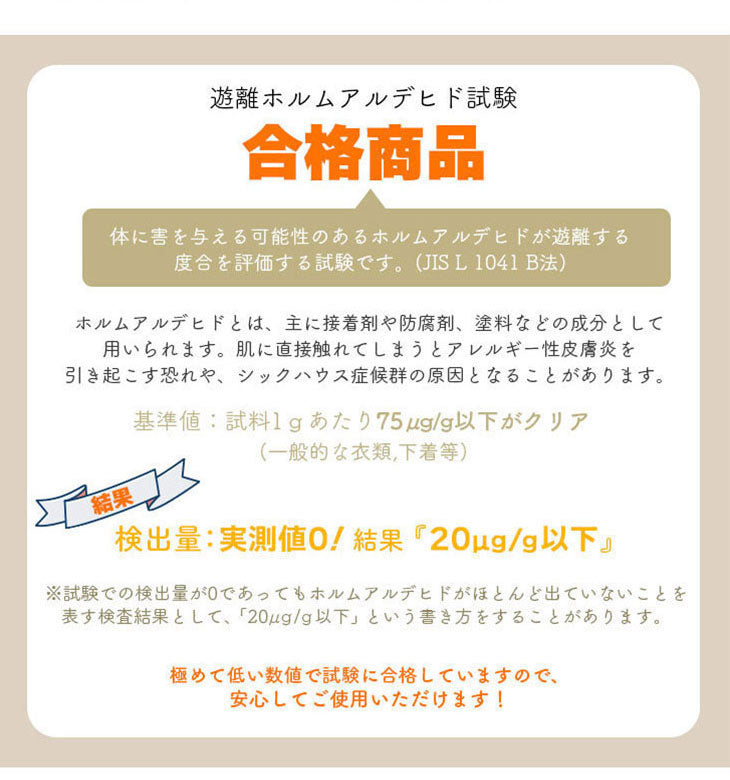 ダイニングマット 90×180cm 撥水 クリア 抗菌 防臭 防カビ 厚1.5mm 床 保護 傷防止マット 拭ける フロアマット テーブルマット クリアマット 透明マット チェアマット(代引不可)