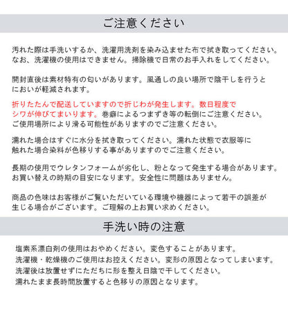 下敷きラグ 115×170cm 四層構造アルミシート入り ラグマット 低反発 厚20mm 防音 フロア 床 滑り止め付き 裏表 厚手 ふかふか すべらない 北欧 ウレタン アルミシート(代引不可)