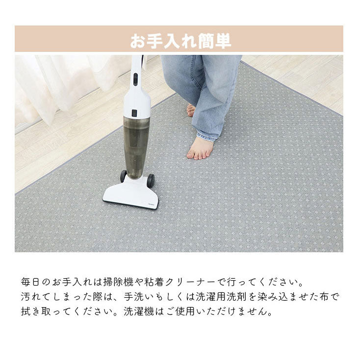 下敷きラグ 170×170cm 四層構造アルミシート入り ラグマット 低反発 厚20mm 防音 フロア 床 滑り止め付き 裏表 厚手 ふかふか すべらない 北欧 ウレタン アルミシート(代引不可)