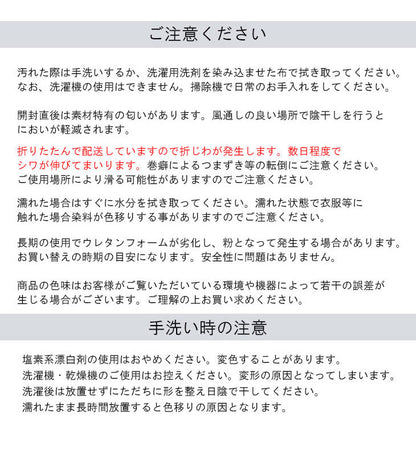 下敷きラグ 170×170cm 四層構造アルミシート入り ラグマット 低反発 厚20mm 防音 フロア 床 滑り止め付き 裏表 厚手 ふかふか すべらない 北欧 ウレタン アルミシート(代引不可)