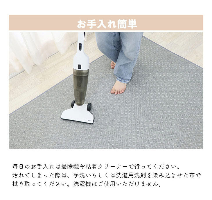 下敷きラグ 170×230cm 四層構造アルミシート入り ラグマット 低反発 厚20mm 防音 フロア 床 滑り止め付き 裏表 厚手 ふかふか すべらない 北欧 ウレタン アルミシート(代引不可)