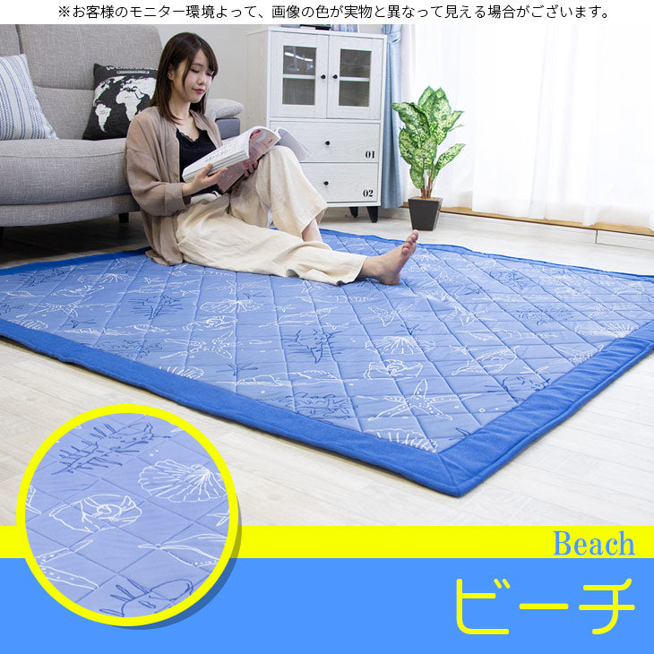 冷感キルトラグ 190×240cm ウレタン10mm 厚手 ひんやりマット ラグマット ひんやり ラグカーペット 夏用 洗える 韓国インテリア (代引不可)