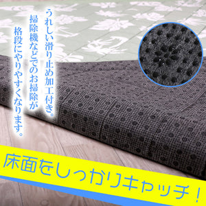 冷感キルトラグ 190×240cm ウレタン10mm 厚手 ひんやりマット ラグマット ひんやり ラグカーペット 夏用 洗える 韓国インテリア (代引不可)