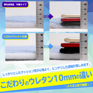 冷感キルトラグ 190×240cm ウレタン10mm 厚手 ひんやりマット ラグマット ひんやり ラグカーペット 夏用 洗える 韓国インテリア (代引不可)