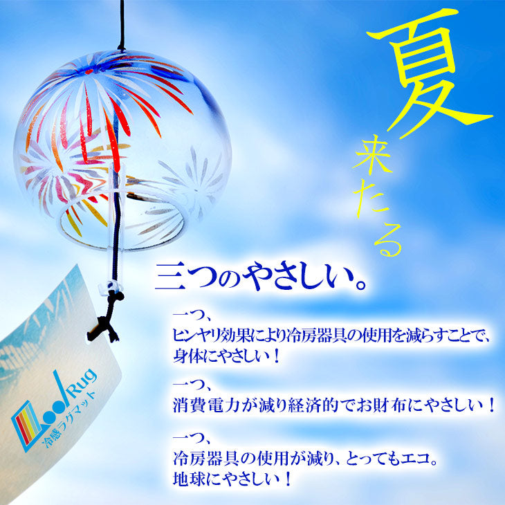 冷感キルトラグ 190×240cm ウレタン10mm 厚手 ひんやりマット ラグマット ひんやり ラグカーペット 夏用 洗える 韓国インテリア (代引不可)