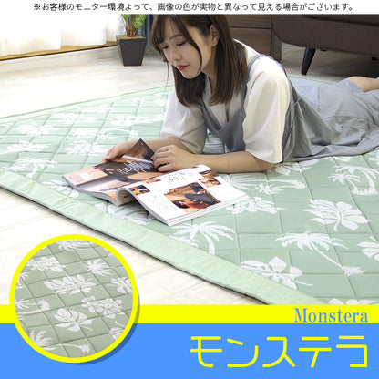 冷感キルトラグ 190×240cm ウレタン10mm 厚手 ひんやりマット ラグマット ひんやり ラグカーペット 夏用 洗える 韓国インテリア (代引不可)
