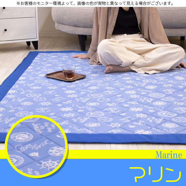 冷感キルトラグ 190×240cm ウレタン10mm 厚手 ひんやりマット ラグマット ひんやり ラグカーペット 夏用 洗える 韓国インテリア (代引不可)