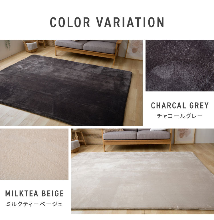 極厚高反発ラグ 140×200cm 極厚25mm 長方形 フランネル 撥水 防音 滑り止め付 クッション性 マイクロファイバー オールシーズン ラグ ラグマット マット カーペット ラグカーペット ウレタン