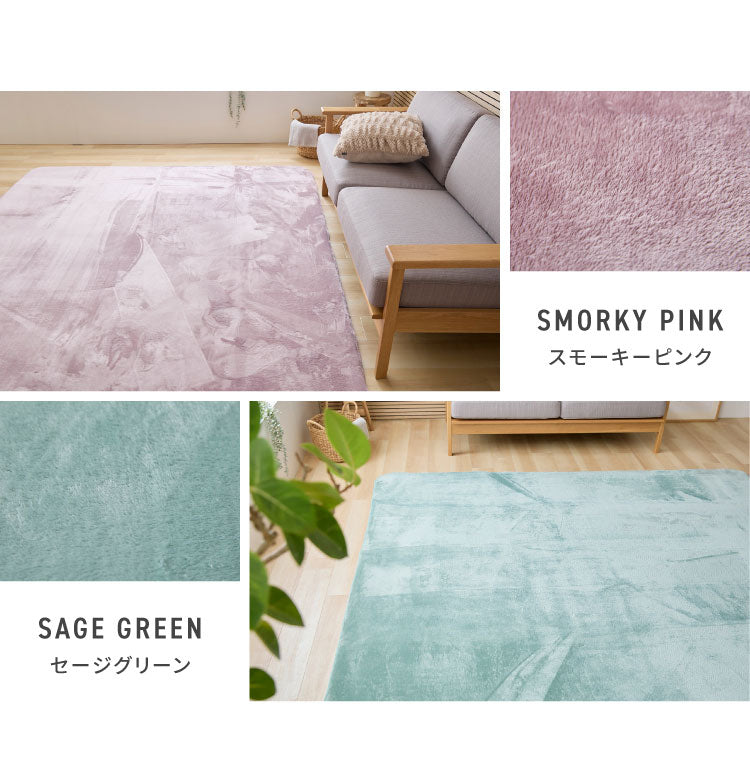 極厚高反発ラグ 140×200cm 極厚25mm 長方形 フランネル 撥水 防音 滑り止め付 クッション性 マイクロファイバー オールシーズン ラグ ラグマット マット カーペット ラグカーペット ウレタン