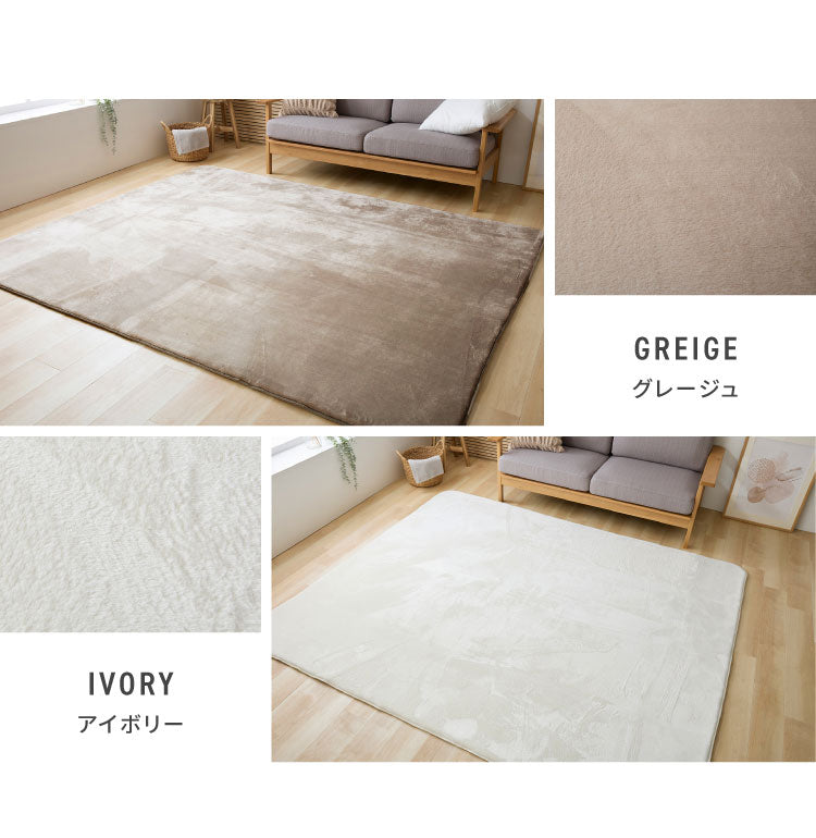 極厚高反発ラグ 200×200cm 極厚25mm 正方形 フランネル 撥水 防音 滑り止め付 クッション性 マイクロファイバー オールシーズン ラグ ラグマット マット カーペット ラグカーペット ウレタン