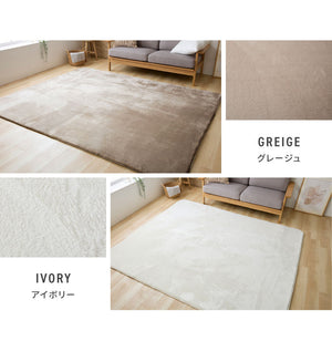 極厚高反発ラグ 140×200cm 極厚25mm 長方形 フランネル 撥水 防音 滑り止め付 クッション性 マイクロファイバー オールシーズン ラグ ラグマット マット カーペット ラグカーペット ウレタン