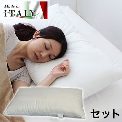 専用カバーセット オルトペディコ枕 50×80 イタリア製 まくらカバー 洗える スエコテックス100認証 ビバルディ グアンシアレ