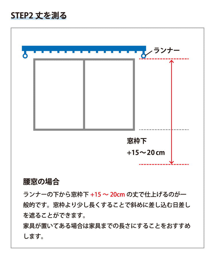 ミラーレースカーテン UVカット 日本製 40サイズ 幅100 幅150 幅200 レースカーテン ダマスク柄 ブラウン おしゃれ 洗濯OK 昼間見えにくい 賃貸 採光 国産 洗える カーテン(代引不可)
