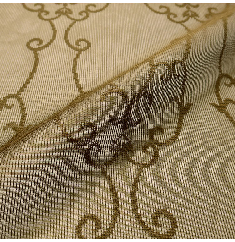 ミラーレースカーテン UVカット 日本製 40サイズ 幅100 幅150 幅200 レースカーテン ダマスク柄 ブラウン おしゃれ 洗濯OK 昼間見えにくい 賃貸 採光 国産 洗える カーテン(代引不可)