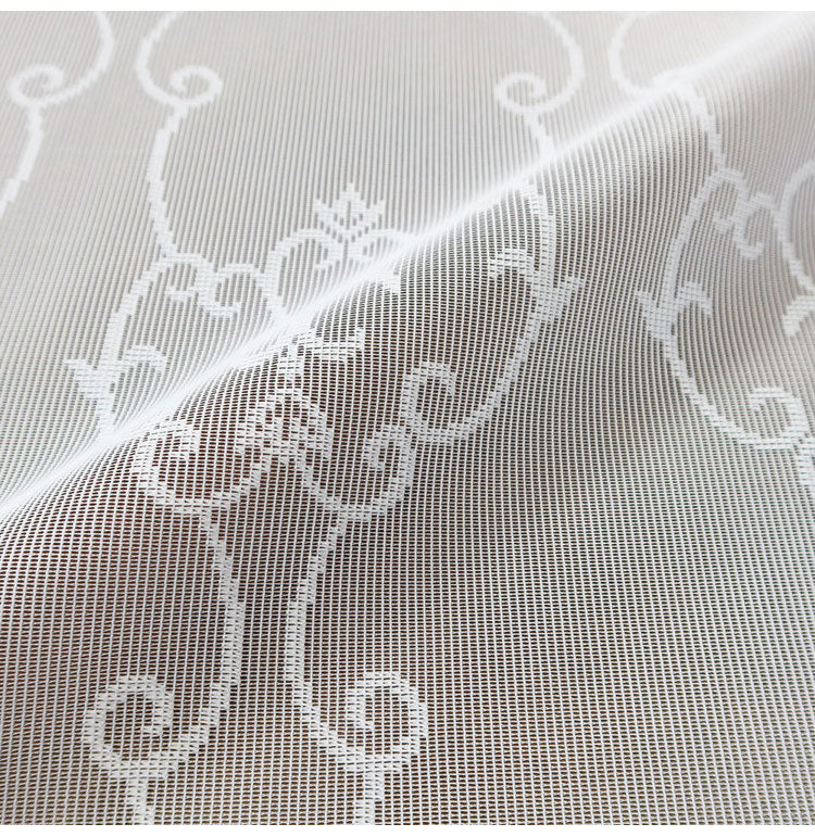 ミラーレースカーテン UVカット 日本製 40サイズ 幅100 幅150 幅200 レースカーテン ダマスク柄 ホワイト おしゃれ 洗濯OK 昼間見えにくい 賃貸 採光 国産 洗える カーテン(代引不可)