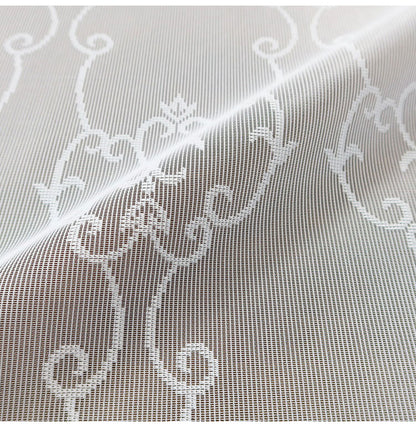 ミラーレースカーテン UVカット 日本製 40サイズ 幅100 幅150 幅200 レースカーテン ダマスク柄 ホワイト おしゃれ 洗濯OK 昼間見えにくい 賃貸 採光 国産 洗える カーテン(代引不可)