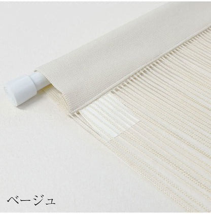 のれん 日本製 幅80cm 丈150cm 間仕切り 紐のれん ひものれん カーテン 北欧 暖簾 小窓 キッチン リビング 玄関 洗面所 目隠し ひもスクリーン 和風 洋風 タペストリー ネイビー ベージュ(代引不可)