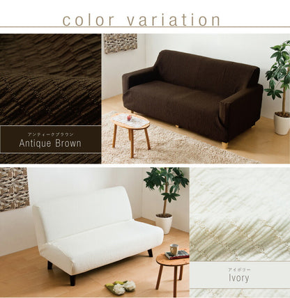 【5%OFF】ソファカバー 日本製 3人掛け 3人用 肘掛けあり フィット式撥水ストレッチソファカバー 洗濯可能 撥水加工(代引不可)
