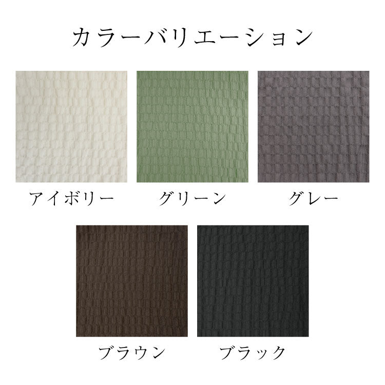 ソファカバー 1人掛け 日本製 撥水 防水 ストレッチ素材 幅40cm 幅50cm 幅60cm 取り付け簡単 洗濯可 伸縮 犬猫対応 ペット対応 汚れ防止 傷防止 肘掛けあり 肘掛けなし 洗える ソファ保護(代引不可)