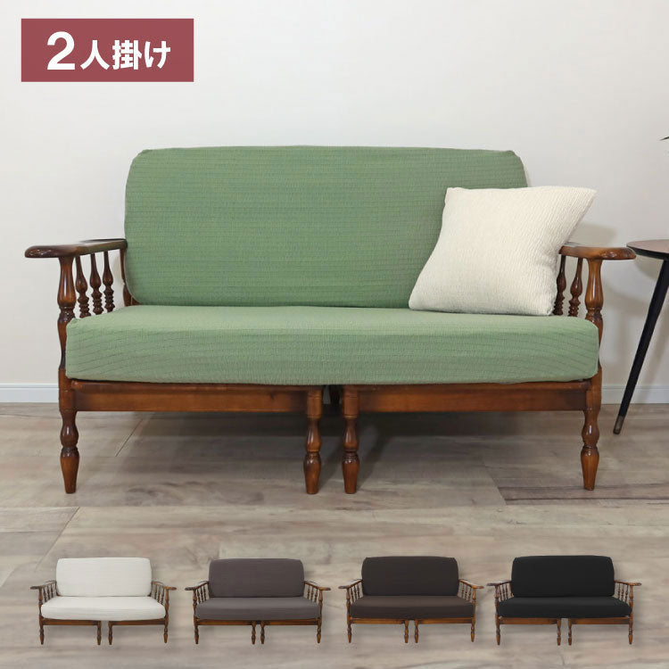 ソファカバー 2人掛け 日本製 撥水 防水 ストレッチ素材 幅90cm 幅100cm 幅110cm 幅120cm 取り付け簡単 洗濯可 伸縮 犬猫対応 ペット対応 汚れ防止 傷防止 肘掛けあり 肘掛けなし 洗える(代引不可)