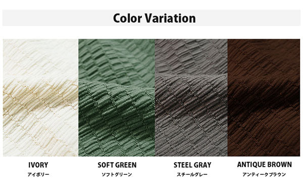 座椅子カバー 日本製 フィット式撥水ストレッチ座椅子カバー 洗濯可能 座椅子 カバー ストレッチ 撥水加工 国産(代引不可)