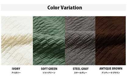 座椅子カバー 日本製 フィット式撥水ストレッチ座椅子カバー 洗濯可能 座椅子 カバー ストレッチ 撥水加工 国産(代引不可)