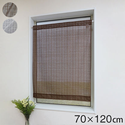 日本製 小窓レースカーテン 約巾70cm×丈120cm カフェカーテン 目隠し 人気 リゾート シンプル 小窓用 縦長 幅のせまい 共生地リボン付き キッチン トイレ 出窓 程よい透け感 軽く光を採り入れる(代引不可)