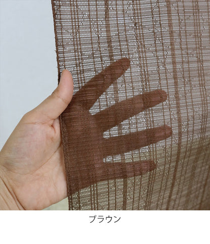 日本製 小窓レースカーテン 約巾70cm×丈90cm カフェカーテン 目隠し 人気 リゾート シンプル 小窓用 縦長 幅のせまい 共生地リボン付き キッチン トイレ 出窓 程よい透け感(代引不可)