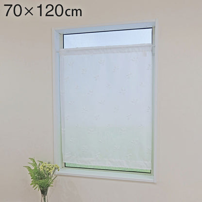 日本製 小窓レースカーテン 約巾70cm×丈120cm 小窓 出窓 カフェカーテン 遮熱 断熱 UVカット 目隠し 北欧調 リーフ柄 人気 エコリエ(R) 小窓用ミラーレースカーテン 共生地リボン付き キッチン(代引不可)