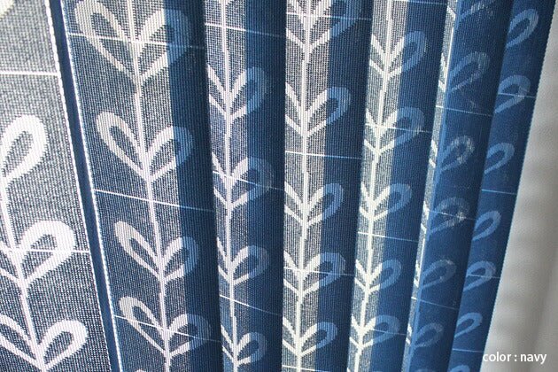 【日本製】 間仕切りカーテン フリーカット つっぱり式 北欧リーフ 遮熱 アコーディオン式 ウォッシャブル パーテーション 目隠し 間仕切り カーテン(代引不可)