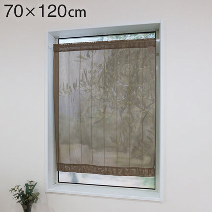 日本製 小窓レースカーテン 約巾70cm×丈120cm 小窓 カフェカーテン 遮熱 断熱 目隠し人気 北欧 シンプル 小窓用 ミラーレース 縦長 日本製 幅のせまい 小窓用ミラーレースカーテン 共生地リボン付き(代引不可)