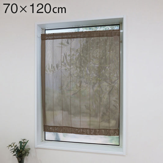 日本製 小窓レースカーテン 約巾70cm×丈120cm 小窓 カフェカーテン 遮熱 断熱 目隠し人気 北欧 シンプル 小窓用 ミラーレース 縦長 日本製 幅のせまい 小窓用ミラーレースカーテン 共生地リボン付き(代引不可)