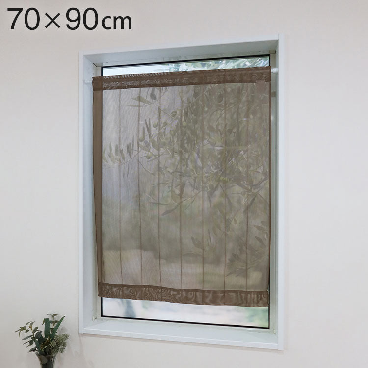 日本製 小窓レースカーテン 約巾70cm×丈90cm 小窓 カフェカーテン 遮熱 断熱 目隠し人気 北欧 シンプル 小窓用 ミラーレース 縦長 小窓用ミラーレースカーテン 共生地リボン付き キッチン トイレ(代引不可)