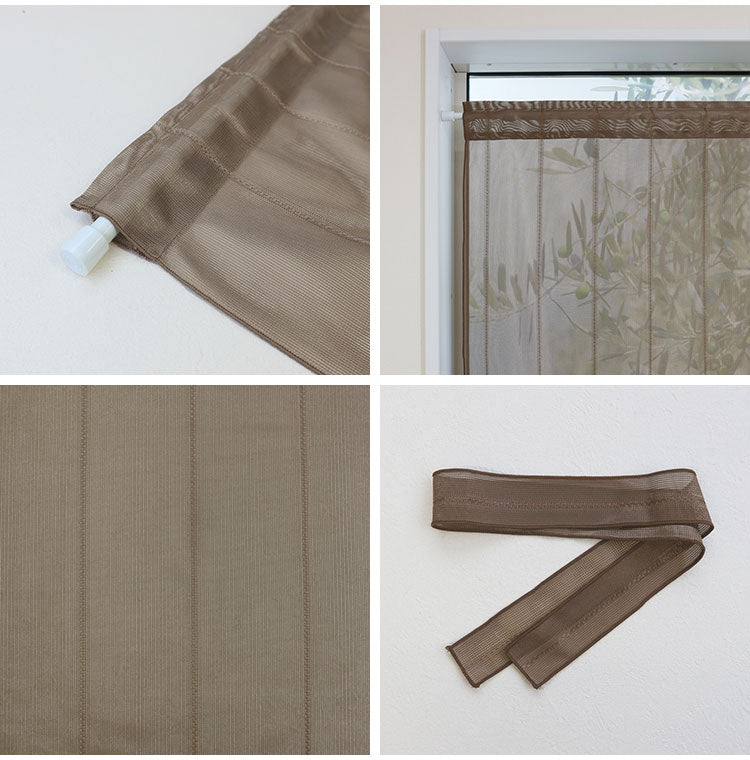 日本製 小窓レースカーテン 約巾70cm×丈90cm 小窓 カフェカーテン 遮熱 断熱 目隠し人気 北欧 シンプル 小窓用 ミラーレース 縦長 小窓用ミラーレースカーテン 共生地リボン付き キッチン トイレ(代引不可)