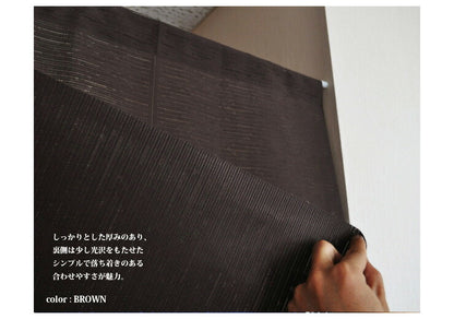 日本製 レースの防炎のれん Mondo 85×170 防炎 ウォッシャブル(代引不可)