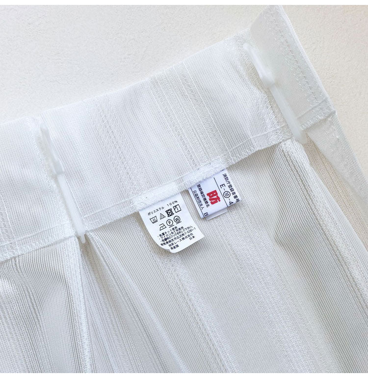 ミラーレースカーテン 防炎 日本製 40サイズ 幅100 幅150 幅200 レースカーテン UVカット ストライプ柄 ホワイト おしゃれ 洗濯OK 昼間見えにくい 賃貸 採光 国産 洗える カーテン(代引不可)