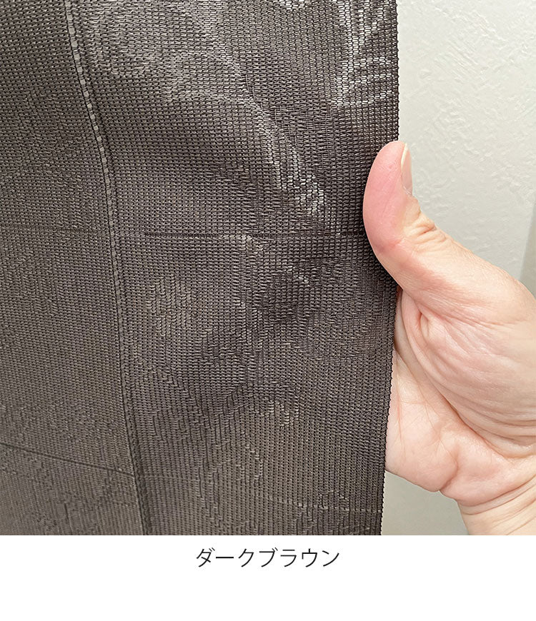 日本製 アコーディオンカーテン 巾150cm×丈200cm パタパタカーテン 間仕切り 目隠し 断熱 保温 長さ調整 アラベスク柄 厚手 省エネ エコ 洗える 帝人フロンティア(株) エコリエ(R) 使用(代引不可)