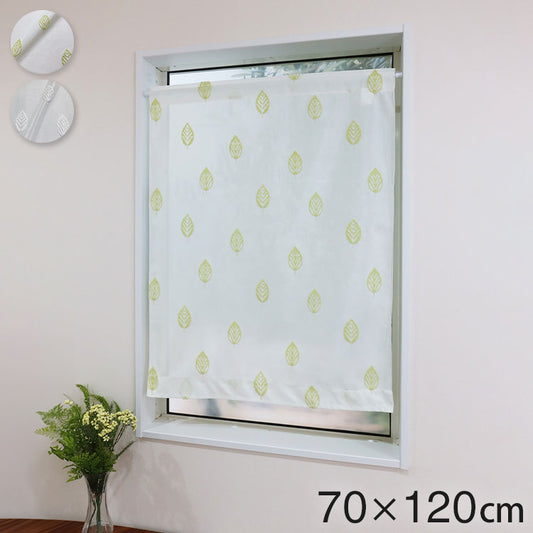 日本製 小窓レースカーテン 約巾70cm×丈120cm 小窓 出窓 カフェカーテン 遮熱 断熱 UVカット 目隠し 北欧調 葉っぱ柄 人気 エコリエ(R) 小窓用ミラーレースカーテン 共生地リボン付き キッチン(代引不可)