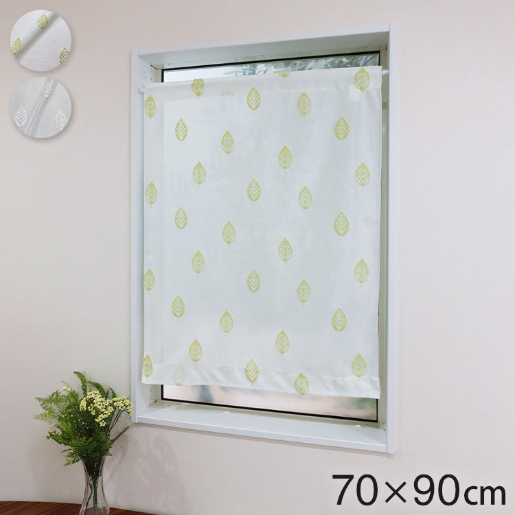 日本製 小窓レースカーテン 約巾70cm×丈90cm 小窓 出窓 カフェカーテン 遮熱 断熱 UVカット 目隠し 北欧調 葉っぱ柄 人気 エコリエ(R) 小窓用ミラーレースカーテン 共生地リボン付き キッチン トイレ(代引不可)