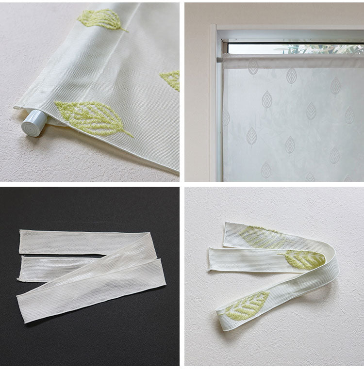 日本製 小窓レースカーテン 約巾70cm×丈90cm 小窓 出窓 カフェカーテン 遮熱 断熱 UVカット 目隠し 北欧調 葉っぱ柄 人気 エコリエ(R) 小窓用ミラーレースカーテン 共生地リボン付き キッチン トイレ(代引不可)