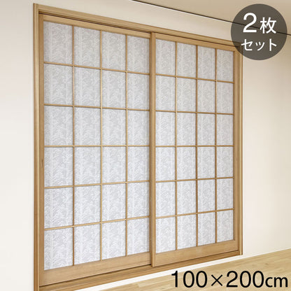 日本製 障子に貼るレース 森林柄 幅100cm×丈200cm 2枚組 UVカット 破れにくい 簡単に貼れる 断熱・保温効果 花粉キャッチ 外から見られにくい 両面テープ2個付き(代引不可)