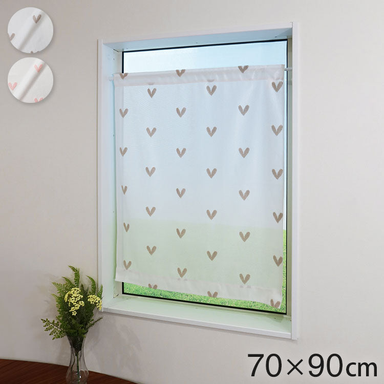 日本製 小窓レースカーテン 約巾70cm×丈90cm 小窓 出窓 カフェカーテン 遮熱 断熱 UVカット 目隠し 北欧調 ハート柄 人気 エコリエ(R) 小窓用ミラーレースカーテン 共生地リボン付き キッチン トイレ(代引不可)