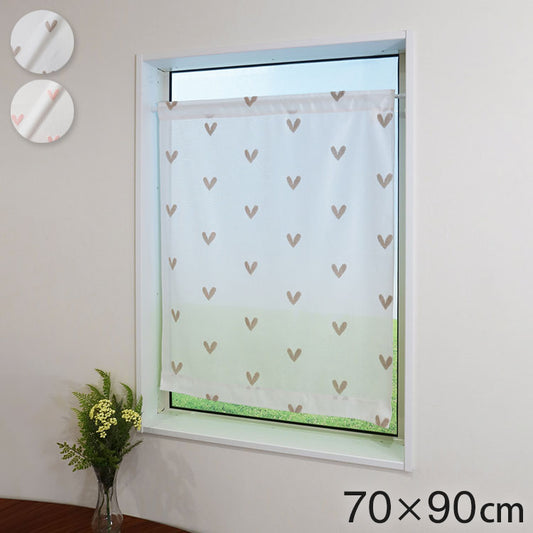日本製 小窓レースカーテン 約巾70cm×丈90cm 小窓 出窓 カフェカーテン 遮熱 断熱 UVカット 目隠し 北欧調 ハート柄 人気 エコリエ(R) 小窓用ミラーレースカーテン 共生地リボン付き キッチン トイレ(代引不可)