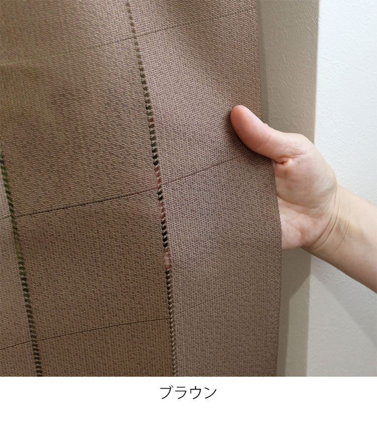 日本製 アコーディオンカーテン 巾100cm×丈200cm パタパタカーテン 間仕切り 目隠し 断熱 保温 長さ調整 ハサミでカット 無地調 ドット柄 アイボリー 省エネ エコ 洗える(代引不可)