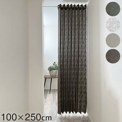 日本製 アコーディオンカーテン 巾100cm×丈250cm パタパタカーテン 間仕切り 目隠し 断熱 保温 長さ調整 アラベスク柄 厚手 省エネ エコ 洗える 帝人フロンティア(株) エコリエ(R) 使用(代引不可)