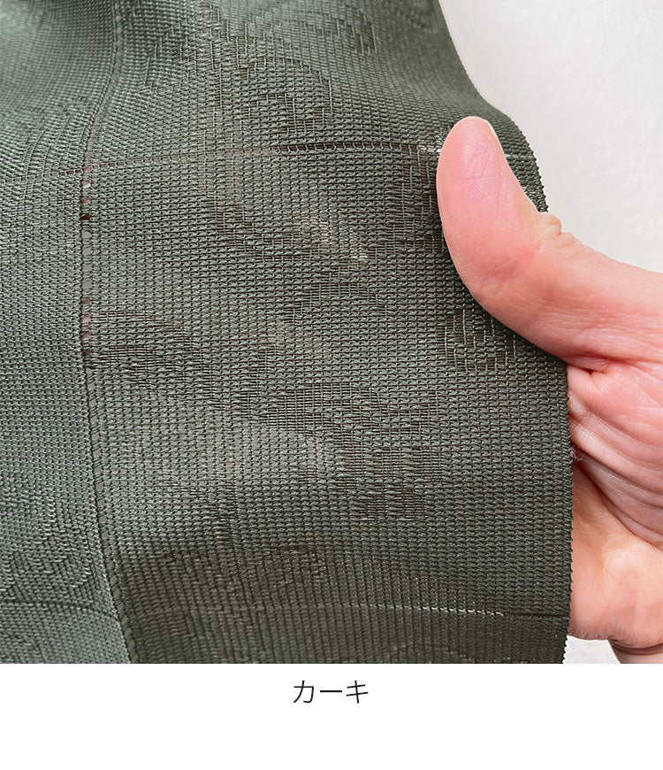 日本製 アコーディオンカーテン 巾100cm×丈250cm パタパタカーテン 間仕切り 目隠し 断熱 保温 長さ調整 アラベスク柄 厚手 省エネ エコ 洗える 帝人フロンティア(株) エコリエ(R) 使用(代引不可)